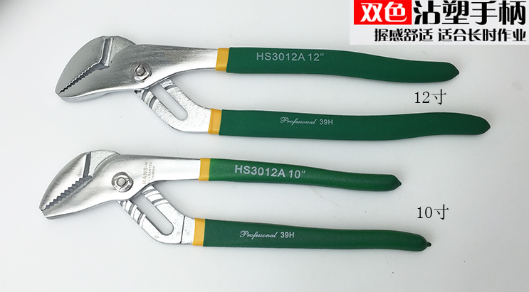 商品實拍展示圖一