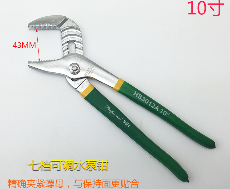 商品實拍展示圖二