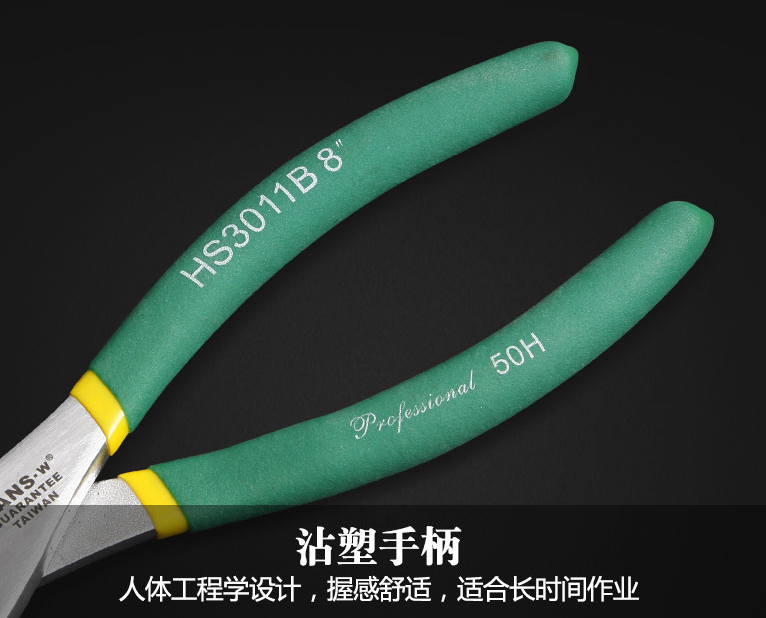 商品實(shí)拍展示圖一