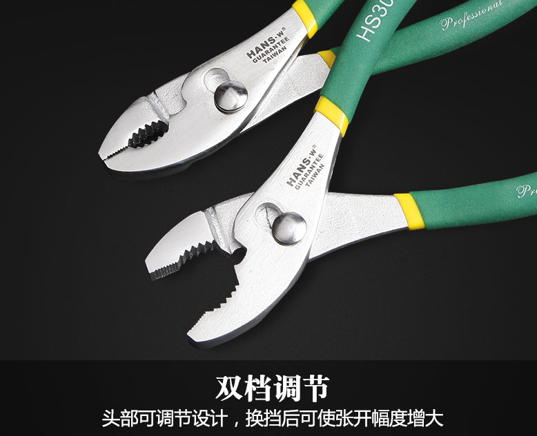 商品實(shí)拍展示圖二