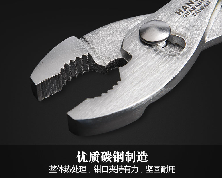 商品實(shí)拍展示圖三