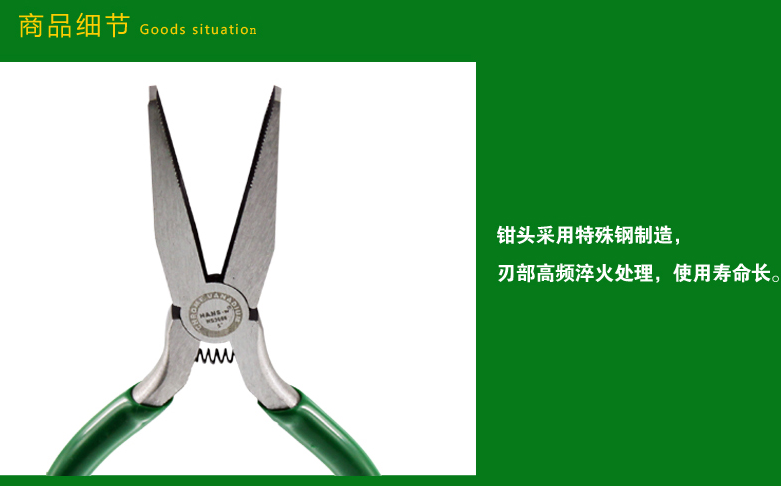 商品實拍展示圖一