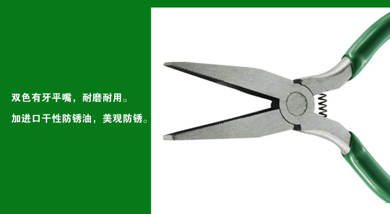 商品實拍展示圖二