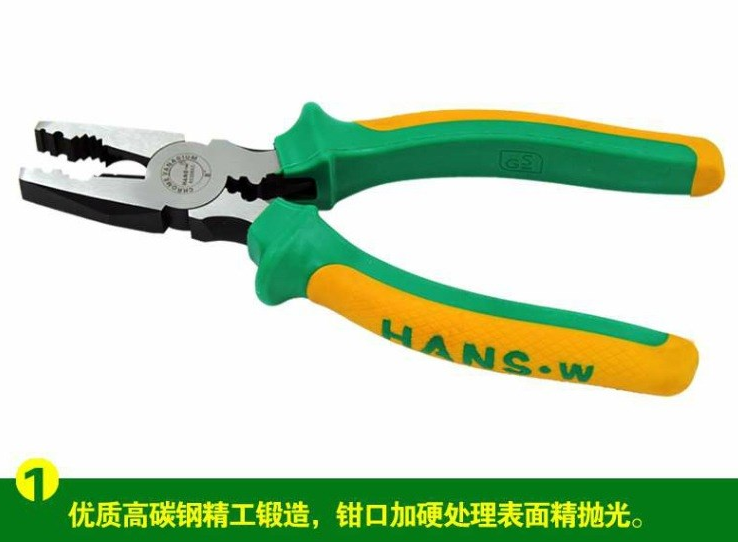 商品實拍展示圖一