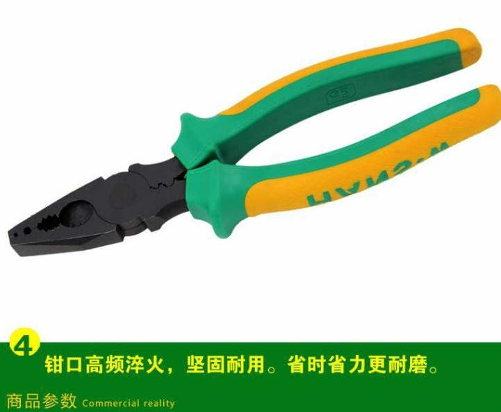 商品實拍展示圖四