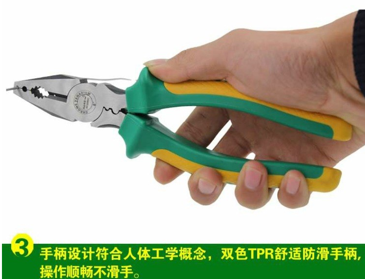 商品實拍展示圖三