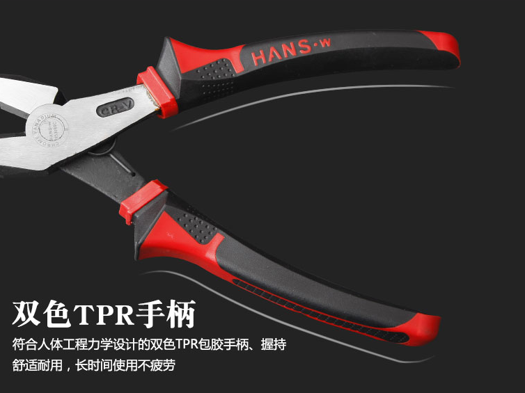 商品實(shí)拍展示圖二