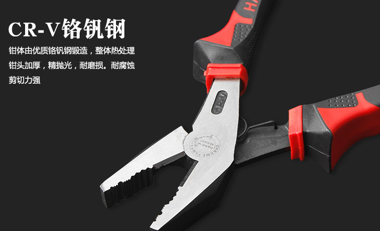 商品實(shí)拍展示圖四