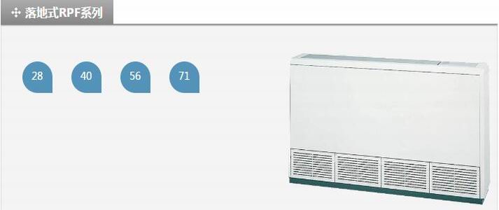 產品詳情展示圖