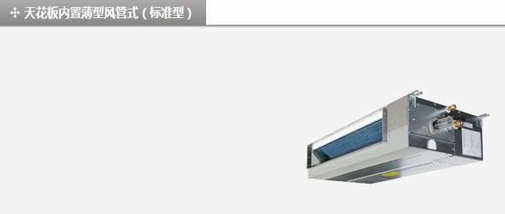 產品詳情展示圖