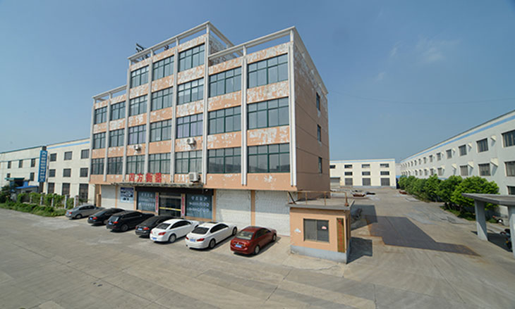 衡器廠(chǎng)家