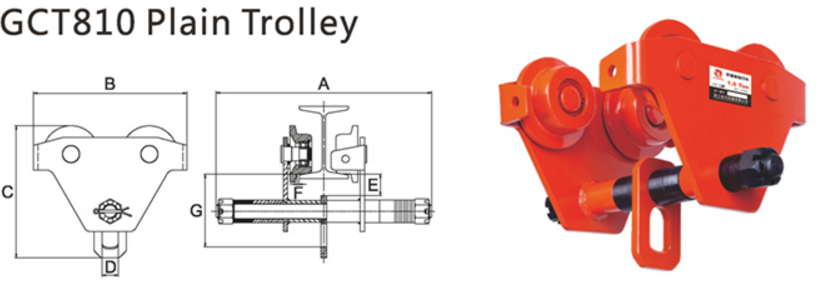 商品實拍展示圖