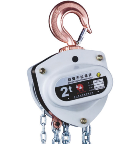 商品實(shí)拍展示圖