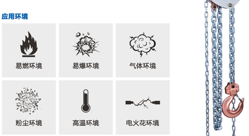 商品實(shí)拍展示圖