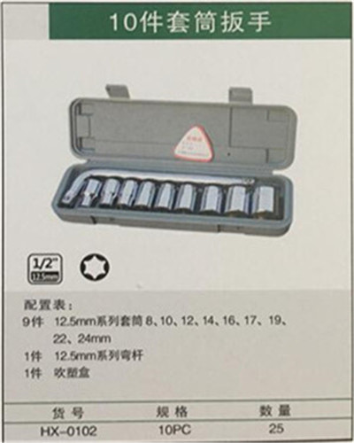 產(chǎn)品詳情展示圖