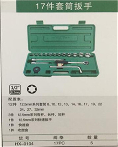 產(chǎn)品詳情展示圖