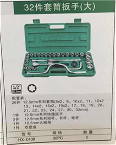 產(chǎn)品詳情展示圖