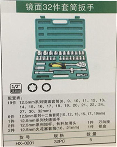 產(chǎn)品詳情展示圖