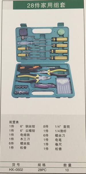 產(chǎn)品詳情展示圖