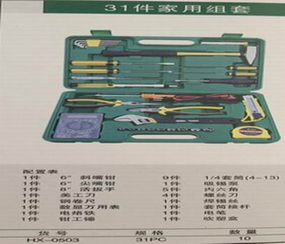 產品詳情展示圖