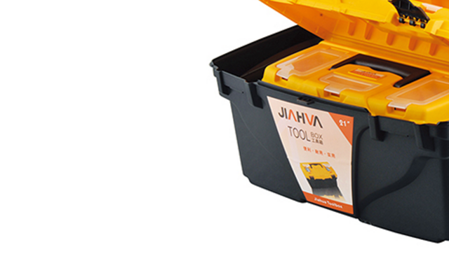 商品實拍展示圖