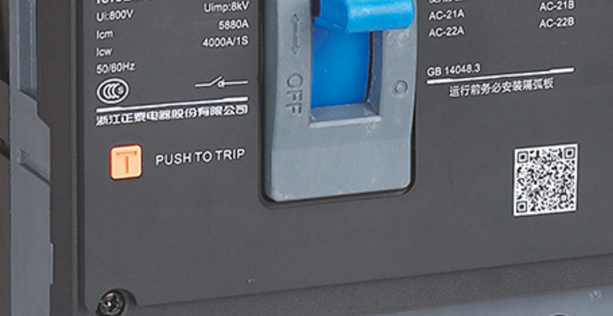 商品實拍展示圖