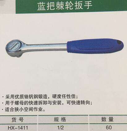 產品詳情展示圖