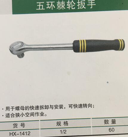 產品詳情展示圖