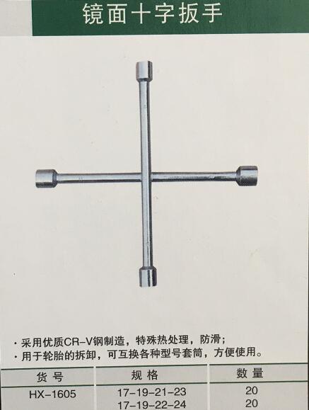 產(chǎn)品詳情展示圖