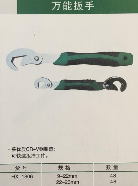 產品詳情展示圖