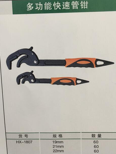 產品詳情展示圖