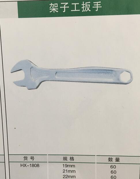 產(chǎn)品詳情展示圖