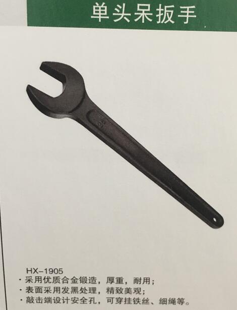 產(chǎn)品詳情展示圖