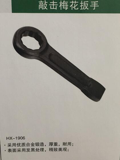 產品詳情展示圖