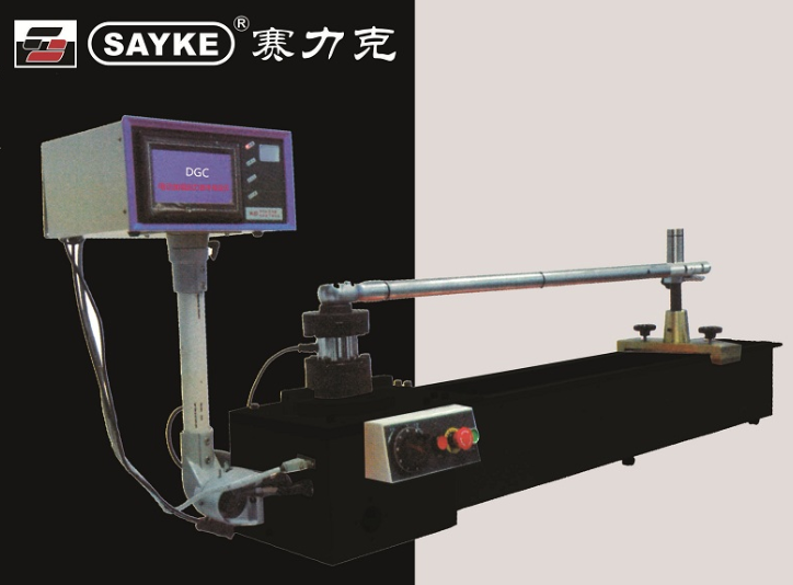 商品實拍展示圖