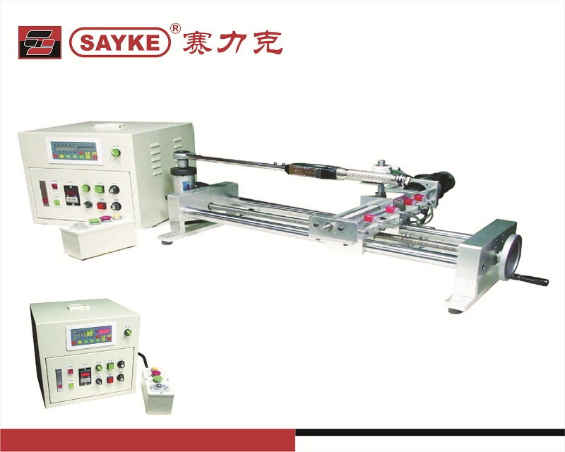 商品實(shí)拍展示圖一