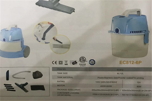 吸塵器產(chǎn)品圖