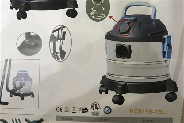吸塵器產品圖