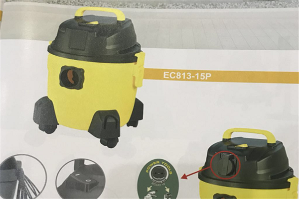 吸塵器產品圖