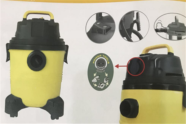 吸塵器產(chǎn)品圖