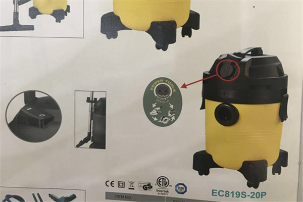 吸塵器產(chǎn)品展示圖