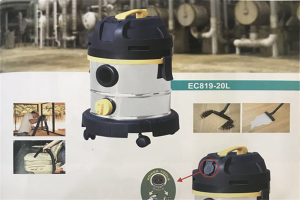 吸塵器產(chǎn)品展示圖