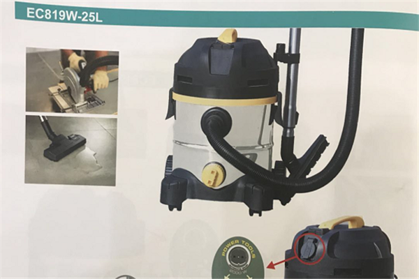 吸塵器產(chǎn)品展示圖