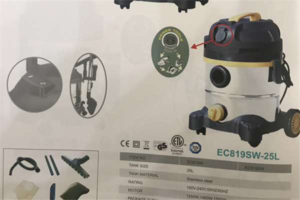 吸塵器產(chǎn)品展示圖