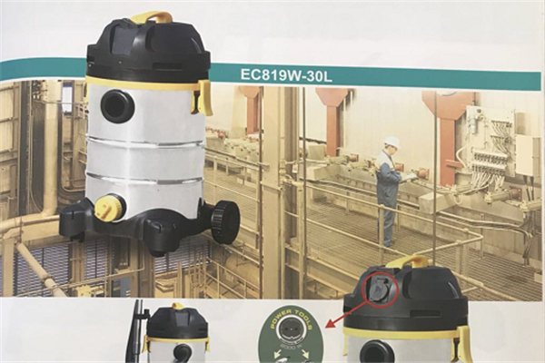 吸塵器產品展示圖