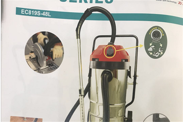 吸塵器產品展示圖
