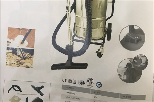 吸塵器產品展示圖