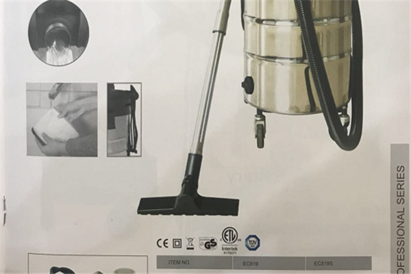 吸塵器產(chǎn)品展示圖