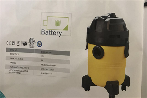 吸塵器產品展示圖