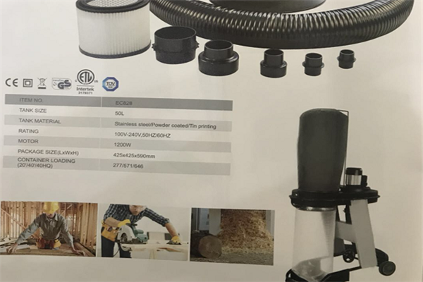 吸塵器產(chǎn)品展示圖